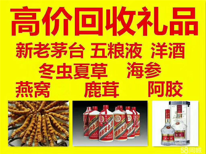涪城案例展示